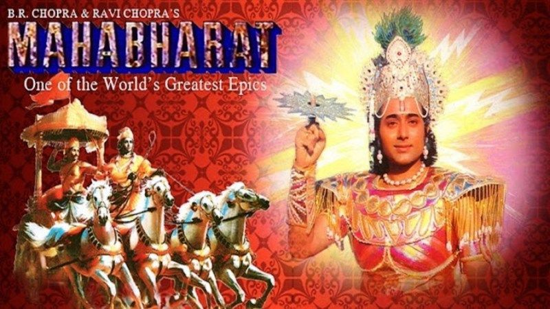 Goga Kapoor στην επική σειρά Mahabharat
