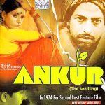Ang direktor ng sine ng debut ng Ankur na si Shyam Benegal
