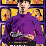 Raghu Romeo plakāts