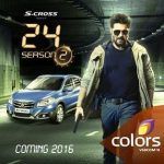24 poster (Indian_series) sezona 2 poster