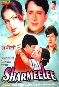 Top 10 nejlepších filmů Shashi Kapoora