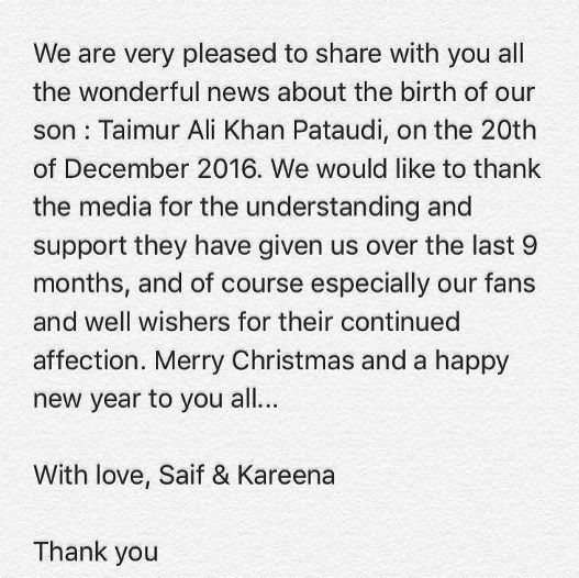 तैमूर अली खान का जन्म समाचार