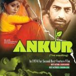 Filme de estreia de Dalip Tahil - Ankur (1974)