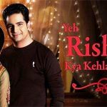 Hina Khan als Akshara in Yeh Rishta Kya Kehlata Hai
