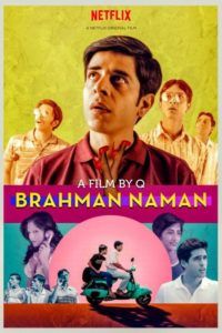 Brahman Naman (2016) peaosas Shataf Figar