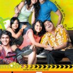 Sugandha Garg Debutfilm Jaane Tu ... Ya Jaane Na (2008)