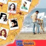 Aham Sharma filmas debija - Zilie apelsīni (2009)