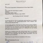Surat terbuka Sanjay Leela Bhansali Padmaavat
