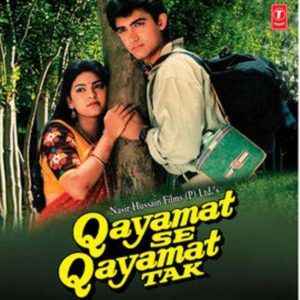 Aamir Khan na plakacie Qayamat Se Qayamat Tak