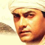 आमिर खान पीके में पान चबाते हुए