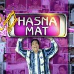 Hasna Mat (2001.)