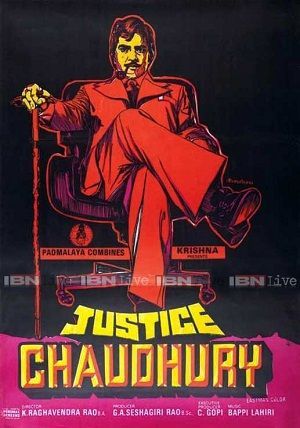 công lý-chaudhury