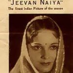 אשוק קומאר סרט הבכורה ג'יבאן נייה (1936)