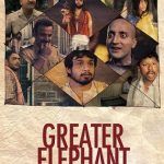 Greater Elephant (2012) juliste