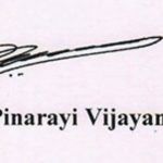 Pinarayi Vijayan