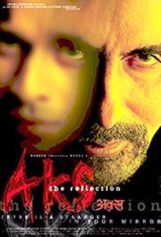 Aksas (2001)