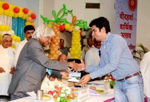 Dr. APJ Abdul Kalam lancerede Kunal Kumar