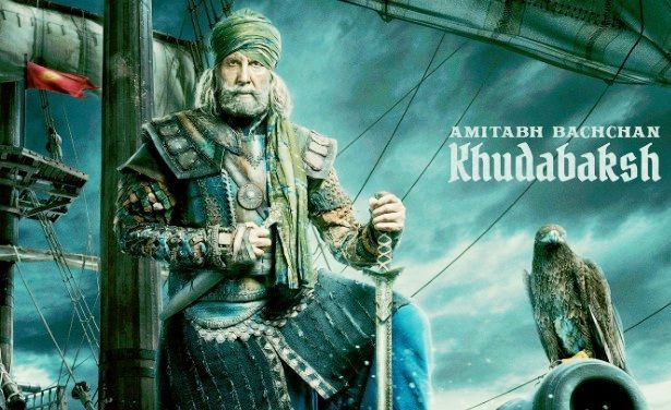 Amitabh Bachchan - als Khudabaksh
