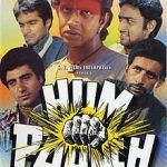 Boney Kapoori debüütfilm Hum Paanch