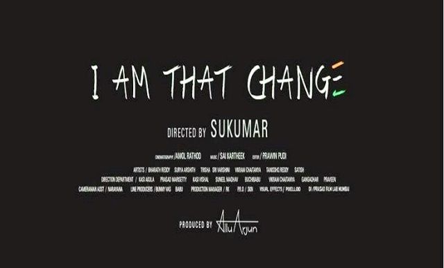 Allu Arjun en la película Soy ese cambio