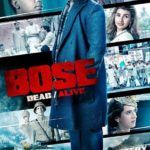 Bose ... Dead-Alive