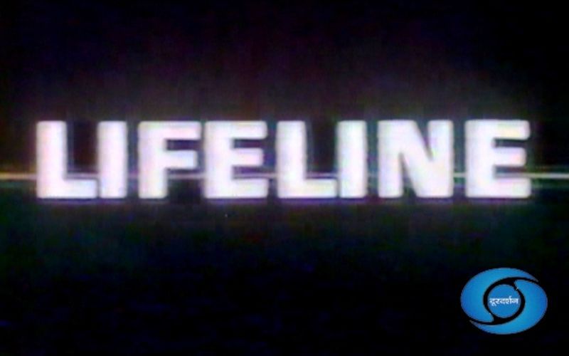 «Lifeline» (1991)