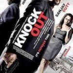 Saharsh Kumar Shukla debutový film Knock Out (2010)