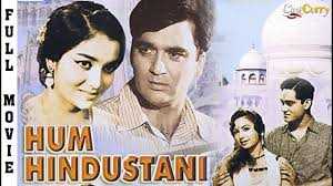 Hum hindoustani (1960)