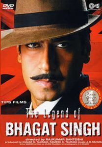 Film - La légende de Bhagat Singh (2002)