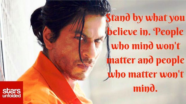 Inspirativni citat SRK-a 15