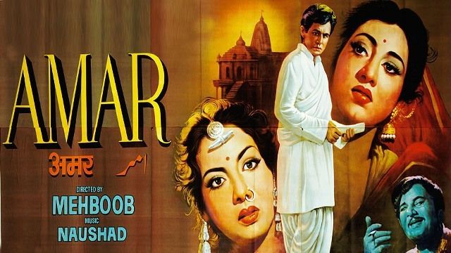 Amar (1954)