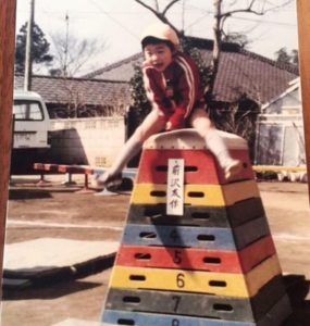 5 år gammal Yusaku Maezawa
