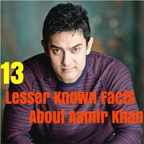आमिर खान के बारे में कम ज्ञात तथ्य