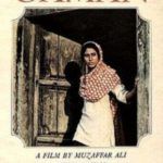 Нана Патекар Дебютен филм Gaman (1978)