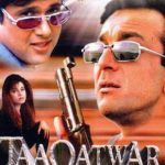 Film debut David Dhawan Taaqatwar
