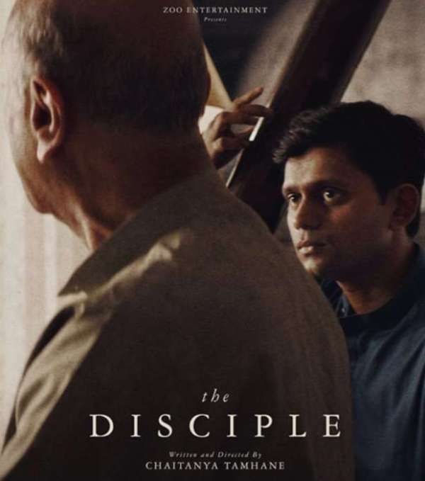 Η αφίσα της ταινίας Disciple (2020)