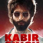 Soham Majumdar Debut Hindi Film Kabir Singh