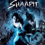 Sunny Hinduja film debut - Shaapit: The Cursed (2010)