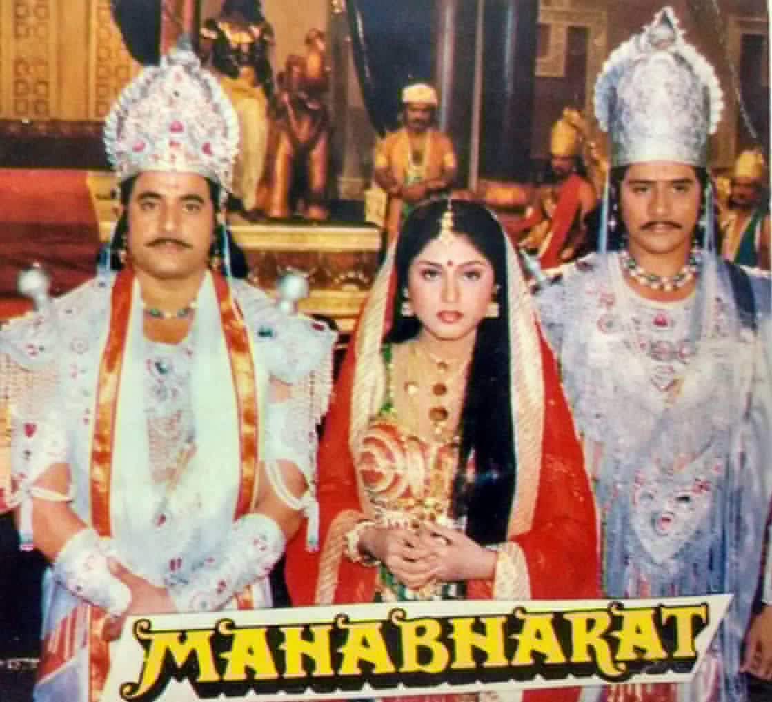 Gajendra Chauhan στο Mahabharat