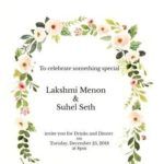 لکشمی مینن اور سہیل سیٹھ شادی دعوت نامہ