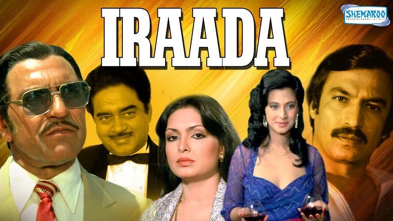 Ираада (1991)