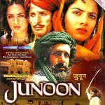 Junoon (1978)