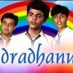 Indradhanush 1989 tv-serie poster