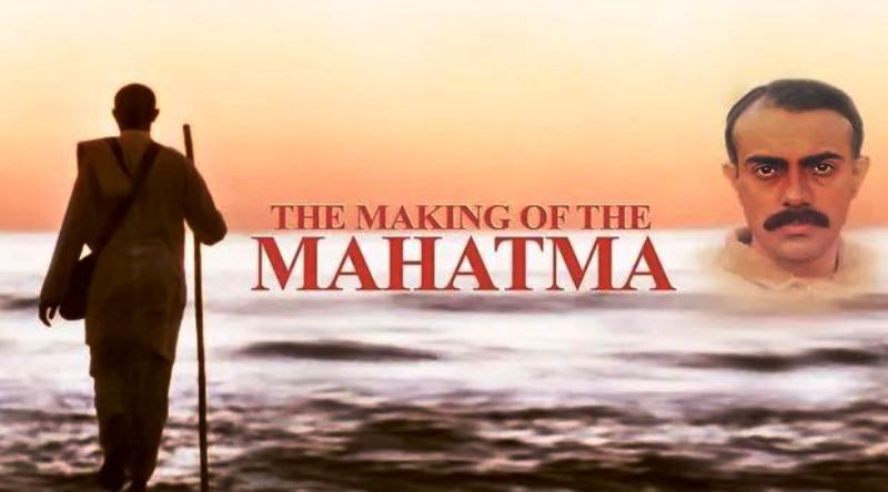 The Making of Mahatma