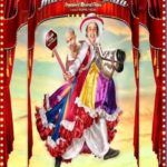 অভিনেতা হিসাবে দারা সিংহ শেষ বলিউড ছবি - আতা পাত লাফাতা (২০১২)