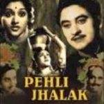 Dara Singh Bollywood debut as an actor - Pehli Jhalak (1954)