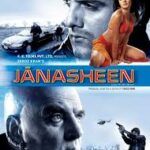 Jansheen (2003)