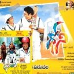 Radhika Apte Tamil映画デビュー-Dhoni（2012）