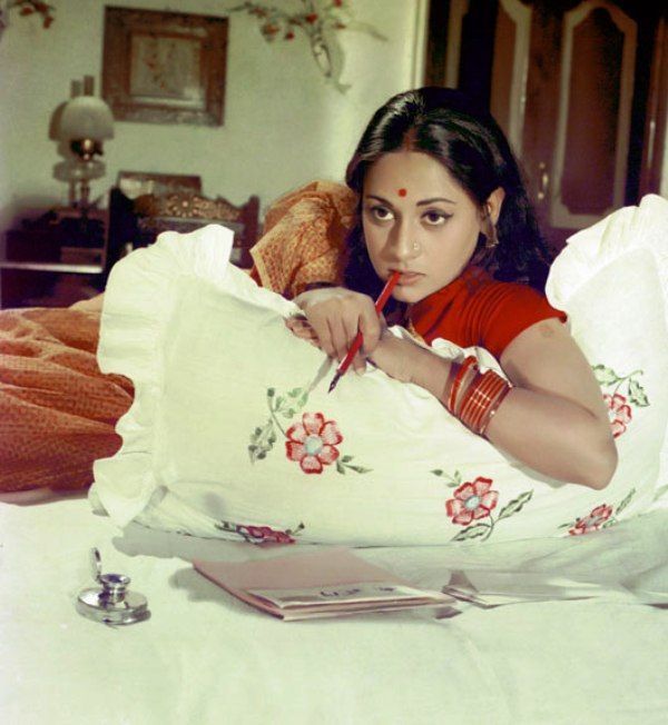 A Still From Uphaar (1971)