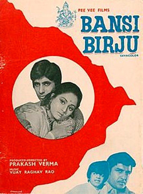 Poster Look of Bansi Birju